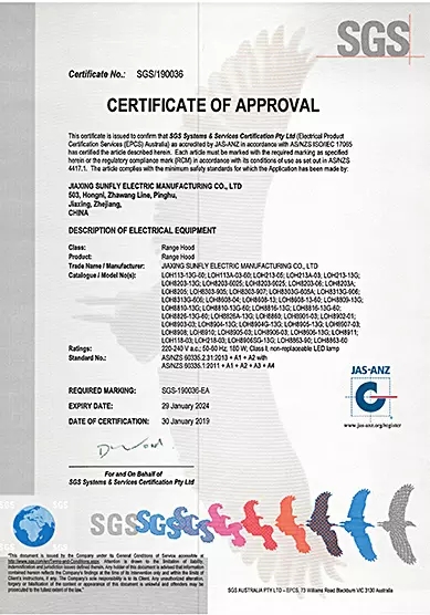 CERTIFICATE OF APPROVAL